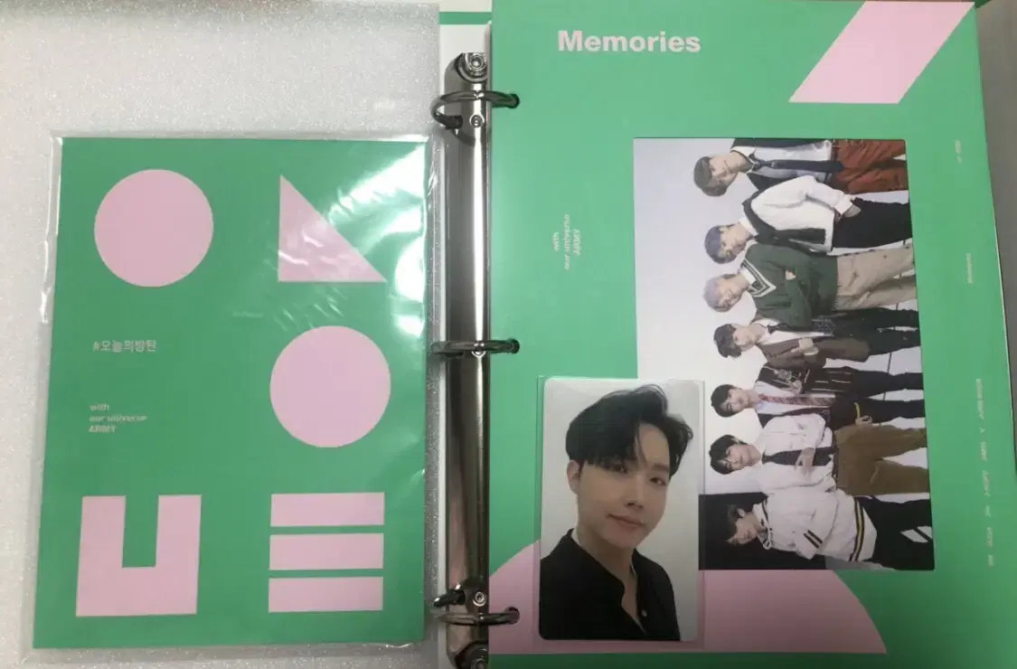 2020메모리즈 DVD 풀박